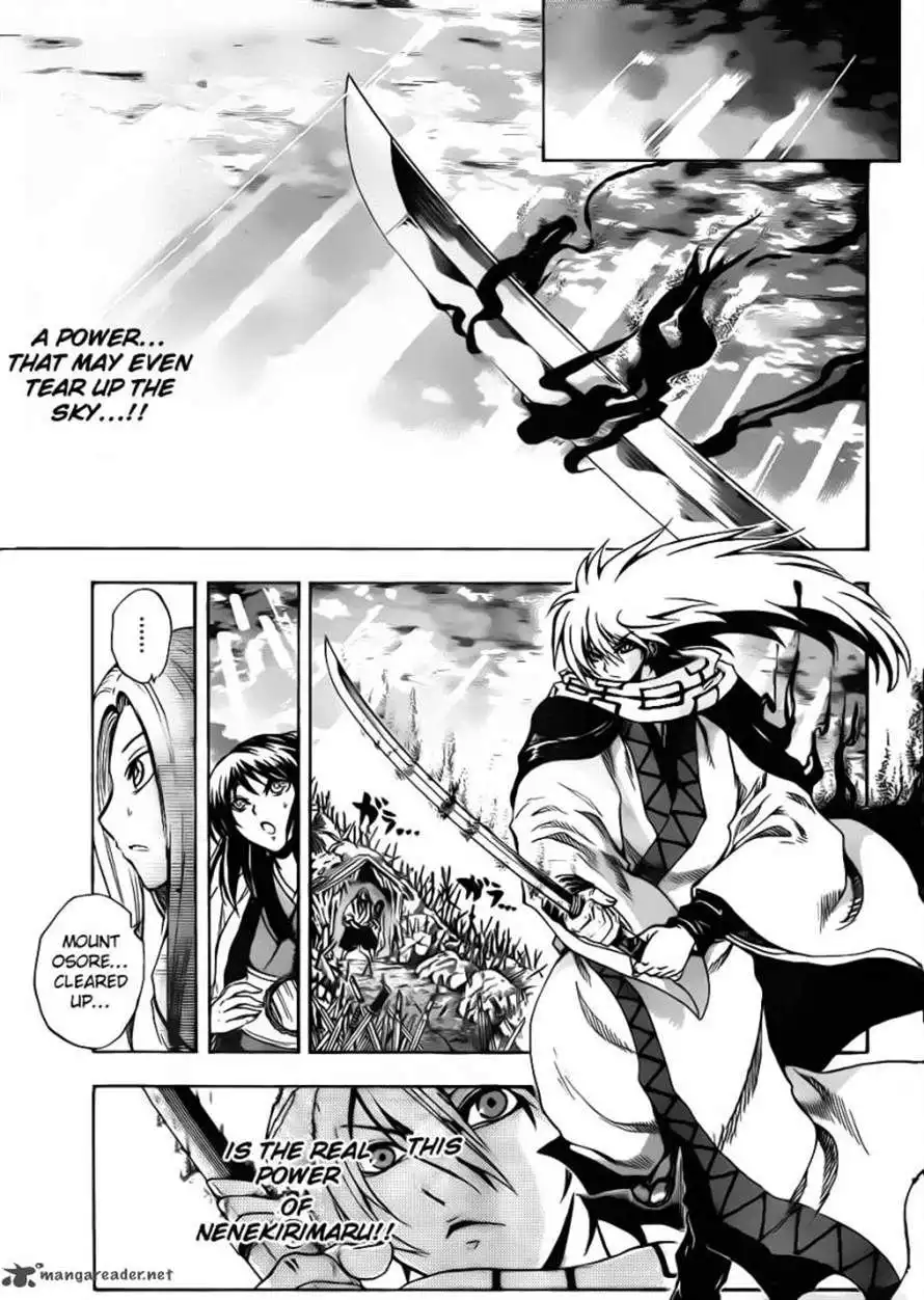 Nurarihyon No Mago Chapter 190 3